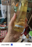 DHC橄欖臻萃平衡卸妝油200ml 混油皮清爽不油膩 清潔去角質(zhì) 植物芳香 曬單實(shí)拍圖