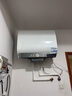 海爾（Haier）國家補貼20%雙膽扁桶電熱水器60升 BK3PRO 小魔盒鮮活水 凈膚洗AI智慧 3300W速熱免清洗鎂棒免更換 曬單實拍圖