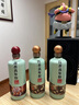 潭酒 年份潭酒2021 單一年份 醬香型白酒 53度 500ml*3瓶 禮盒裝 曬單實(shí)拍圖