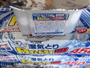 除濕盒 日本進(jìn)口回南天除濕防潮干燥劑無香450ml*9 曬單實拍圖