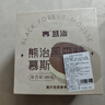 熊治芝士慕斯蛋糕動物奶油干酪生日蛋糕下午茶甜品蛋糕 黑森林慕斯蛋糕400g*1盒 曬單實拍圖
