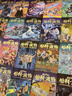 當當正版童書(shū) 哈利波特全套 25周年紀念版精裝限定版/紀念版/中文版/典藏版/中英雙語(yǔ)版/20周年紀念版/彩繪版 霍格沃茨圖書(shū)館 JK羅琳著(zhù) 人民文學(xué)出版社 哈利波特20周年紀念版 20冊禮盒裝 曬單實(shí)拍圖