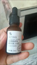修正視黃醇精華液改善面部粗糙舒紋玻尿酸提拉緊致盈潤嫩膚保濕水潤 單瓶裝【體驗裝】 曬單實(shí)拍圖