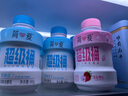 簡(jiǎn)愛(ài)超級桶櫻花草莓裸酸奶大桶分享裝 風(fēng)味發(fā)酵乳360g*4瓶 春季限定 曬單實(shí)拍圖