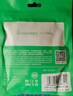 畢亞茲 適用Type-c數(shù)據(jù)線6A超級(jí)快充線手游彎頭充電線華為榮耀100W88WPura/Mate70Pro+/X6手機(jī)平板1.5米 曬單實(shí)拍圖