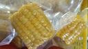 京鮮生&佳農(nóng)寶菜山東水果玉米單根275g+鮮甜多汁4-7根凈重4.6斤源頭直發(fā) 曬單實(shí)拍圖