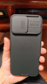 耐爾金 適用蘋(píng)果iPhone15ProMax手機殼磁吸 全包防摔滑蓋護鏡防滑保護套薄簡(jiǎn)約創(chuàng  )意硬殼軟邊 黑鏡Pro黑色 曬單實(shí)拍圖
