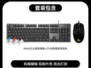 羅技（Logitech）K845機械游戲辦公鍵盤 G102二代 游戲鼠標(biāo) 有線電競鼠標(biāo) 鍵盤鼠標(biāo)套裝 K845青軸+G102黑 曬單實拍圖