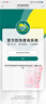 迪巧小黃條液體鈣plus 嬰幼兒童鈣青少年補(bǔ)鈣 小金條檸檬酸鈣維D3含K2 【300mg卓效補(bǔ)鈣】小黃條PLUS*20條 曬單實(shí)拍圖