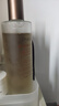 Fresh【李昀銳同款】馥蕾詩(shī)紅茶酵母酵萃精華250ml抗氧修護(hù) 送女友男友 曬單實(shí)拍圖