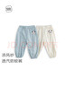 麥拉貝拉（MOLO BALO）嬰幼兒褲子春夏季薄款長(cháng)褲夏天防蚊褲全棉紗布男女寶寶 月白藍 100 cm 曬單實(shí)拍圖
