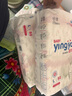 嬰芽（YINGYA）紙尿褲L碼2包100片【8-11.5kg】嬰兒超薄干爽尿不濕男女寶寶通用 曬單實(shí)拍圖