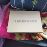 劍橋消防員體能訓練鞋男春秋女夏飛織網(wǎng)面減振爆米花休閑運動(dòng)鞋 黑色+夏款 41 曬單實(shí)拍圖