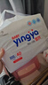 嬰芽（YINGYA）拉拉褲XXXL碼2包84片【16-18kg】嬰兒超薄干爽尿不濕透氣尿褲 曬單實拍圖