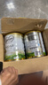 可瑞康（karicare）嬰兒配方山羊奶粉3段(1歲+)  雙益生元+DHA 6罐箱裝 曬單實(shí)拍圖