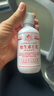 八韻草 維生素e乳100g*3瓶擰蓋款ve乳液膏面霜女男保濕補(bǔ)水滋潤干燥肌 曬單實拍圖