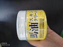 Loshi日本進(jìn)口馬油面霜秋冬防干燥保濕護(hù)手霜身體潤(rùn)膚乳滋潤(rùn)馬油膏220g 曬單實(shí)拍圖