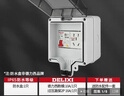 德力西電氣 戶(hù)外防水配電箱 明裝防雨盒充電樁電源總開(kāi)關(guān)漏電保護(hù)插座空開(kāi)盒 2P漏保16A+五孔10Ax1只 曬單實(shí)拍圖
