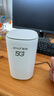 夏新5g隨身wifi6移動無線免插卡路由器cpe全網通千兆雙頻便攜式車載上網卡高速流量 5G狂暴性能版【滿血性能光纖級網速】 曬單實拍圖