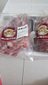 跑山密水農(nóng)家北京發(fā)貨 黑豬排骨4斤 排酸前排 帶脊骨 新鮮豬肉 生鮮源頭直發(fā) 曬單實(shí)拍圖