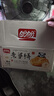 盼盼老婆餅 休閑零食早餐餅傳統(tǒng)糕點老式酥餅中式小吃 1200g/箱 曬單實拍圖