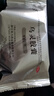 佐力 烏靈膠囊 0.33g*81粒 養(yǎng)心安神 失眠 健忘 補腎健腦 頭暈耳鳴 神疲乏力 腰膝酸軟 烏苓靈膠囊OTC 曬單實拍圖