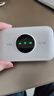 TCL隨身wifi三網(wǎng)通用免插卡無線wifi6車載4G路由器隨身便攜無限制移動聯(lián)通電信全國通用2025款5GXY15B 【升級充電款】3000毫安大電池超長續(xù)航24小時 不限速不虛標月享1500G流量 曬單實拍圖