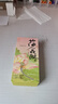 知味觀西湖桂花蓮子藕粉速溶 中華老字號(hào)杭州特產(chǎn) 早餐代餐沖飲450g 曬單實(shí)拍圖