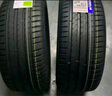 米其林（MICHELIN）汽車輪胎 225/50R17 98W 耐越 ENERGY MILE 適配C系/雅閣/A4L 曬單實拍圖