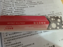 素秀臣氏積雪草復(fù)顏舒緩膏積雪草修復(fù)霜和熊果苷乳膏軟膏保濕祛痘舒緩面霜 【1支】熊果苷乳膏 曬單實(shí)拍圖