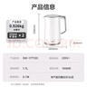蘇泊爾（SUPOR）電熱水壺?zé)畨亻_(kāi)水壺電水壺煮水壺 1.7L大容量 智能家用多功能無(wú)縫內(nèi)膽食品級(jí)304不銹鋼SW-17T12C 曬單實(shí)拍圖