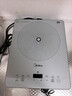 美的（Midea）鉑鉆電磁爐家用新型一體電炒鍋2200W大功率一套帶鍋炒菜火鍋電池爐選配鴛鴦鍋炒鍋爆炒恒勻火定時(shí) 套裝-配專(zhuān)用升級(jí)版炒鍋 曬單實(shí)拍圖
