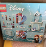 樂(lè)高（LEGO） 積木迪士尼43278 迷你城堡和艾莎冰雪宮殿女孩兒童玩具生日禮物  曬單實(shí)拍圖