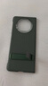 澳浪適用 華為x5手機(jī)殼 HUAWEI Mate X5保護(hù)套典藏版防摔真牛皮保護(hù)套商務(wù)簡約折疊下蓋帶支架 青山黛 曬單實(shí)拍圖