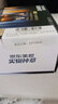雅詩蘭黛小棕瓶精華眼霜15ml淡紋護(hù)膚品套裝化妝品禮盒七夕情人節(jié)禮物 曬單實(shí)拍圖