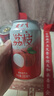 健力寶低糖0脂荔枝味330mL*20罐碳酸飲料解膩暴爽汽水整箱送禮禮盒裝 曬單實(shí)拍圖