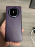 ABC適用華為mateX5手機殼新款素皮殼HUAWEIMate X5典藏版折疊屏保護套水波紋防摔魅特x5外殼情侶半包 幻影紫 +素皮·超薄無(wú)邊框 華為 Mate X5 曬單實(shí)拍圖