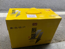 亮動原漿啤酒1L*8桶整箱禮盒裝精釀黃啤青島特產(chǎn)國產(chǎn)全麥釀造 曬單實拍圖