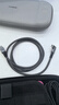 海備思（Hagibis）Type-C全功能數(shù)據(jù)線USB3.2gen2彎頭公對公充電線PD100w快充4K視頻線適用手機平板筆記本電腦 曬單實拍圖