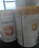 伊利金領(lǐng)冠育護(hù)1段900g新國標(biāo)奶粉嬰兒牛奶粉0-6個月寶寶適喝 金領(lǐng)冠育護(hù)1段900克 曬單實拍圖