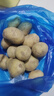 金百粟湖北恩施小土豆 農家黃心洋芋新鮮馬鈴薯現挖蔬菜生鮮 凈重5斤大果【鵝蛋大小】 曬單實(shí)拍圖