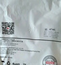 廣昌興（G.C.X）國(guó)標(biāo)3c認(rèn)證10a 3*1.5平方無(wú)氧銅 5米 三芯電源線帶插頭裸尾3孔插排自接線加長(zhǎng)加粗電器內(nèi)接線 曬單實(shí)拍圖