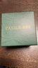 鉑思亞【七夕禮物】路易斯發(fā)夾女新款高端抓夾輕奢蝴蝶結盤(pán)發(fā)鯊魚(yú)夾頭飾 【星蝶】黑色8cm禮盒裝 曬單實(shí)拍圖