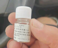 愛(ài)禮優(yōu)火機(jī)打火石火石粒ZP佐羅火機(jī)通用煤油打火機(jī)高級(jí)軟火石棉芯套裝 50粒裝+1根棉芯 曬單實(shí)拍圖