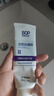 波普專研（bop）活性抗菌肽美白牙膏紫色亮白牙齒去牙漬溶漬色修含氟 3支裝 曬單實(shí)拍圖
