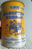 卡菲熊1000g大罐益生菌蛋白粉兒童成人中老年?duì)I養(yǎng)粉本品含有駱駝奶粉 曬單實(shí)拍圖