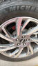 米其林（MICHELIN）靜音棉輪胎 235/45ZR18 98Y T1 競馳 PILOT SPORT 4 適配特斯拉 曬單實(shí)拍圖