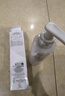 梅森馬吉拉慵懶周末身體乳200ml 保濕潤膚乳花香調(diào)持久留香 生日禮物送女友 曬單實拍圖