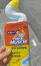 威猛先生（Mr Muscle）潔廁靈 750g*4瓶 檸檬草香 潔廁劑 潔廁液廁所馬桶除垢去漬去異味 曬單實(shí)拍圖