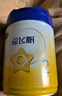 飛鶴星飛帆 嬰幼兒配方奶粉2段(6-12個(gè)月) 900g 【5HMOs】專(zhuān)利OPO 曬單實(shí)拍圖